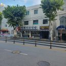 형제기사님식당 | 길동 형제기사식당 후기