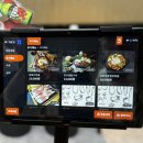 바른한우 | 연수동 맛집 / 한우 곱장이 맛있는 바른곱창 방문 후기 / 주차 정보