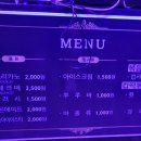 고고씽씽롤러스케이트장 이미지