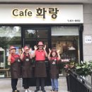 안산시니어클럽 이미지