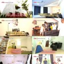 예쁜집펜션 이미지