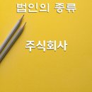 주식회사 지지엔 이미지