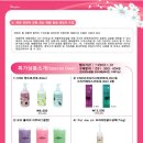 비젼목장 이미지