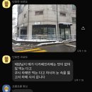 쿠쉬커피 이미지
