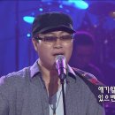 묻어버린 아픔 ㅡsong by 김동환님 이미지
