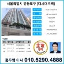 가마산로46길 이미지