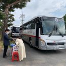 삼호읍보건지소 이미지