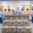 안성시노인복지관 이미지