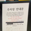 트라이얼스타 C동 이미지