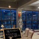 던킨도너츠문덕점