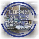 미화부장 이미지