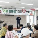 종합사회복지관5 이미지