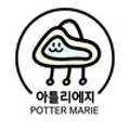 아틀리에지