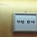 서문올레