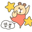 석기시대만화방 이미지