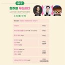 케이시컴퍼니 이미지