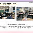 성정중 이미지