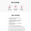 에브리투어 이미지