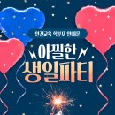 운정 합기도 검무관 이미지