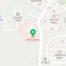 의료법인기호의료재단 청하요양병원 네이버블로그