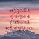 바우뫼로39길 55 이미지