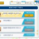 토모야 - 고양시 일산동구 경의로 25-37 | 토모야