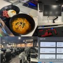 Z PC방 | 이천종합터미널 피시방 PC방 제트피씨방 요금 메뉴 좌석 (이천버스 기다리기 좋은 공간)