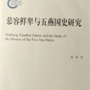 (주)전연 이미지