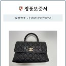 다이아COMMERCE 이미지