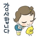 귀여운 이모티콘 3 이미지