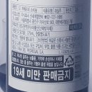 주식회사 광진식품