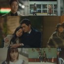 화양연화 이미지