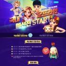 포포PC방 부천점 이미지