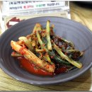 강변영양탕 이미지