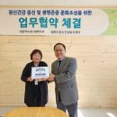 태백시건강증진센터 이미지