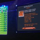 컴앤캐시 이미지