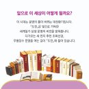 (주)시루산 이미지