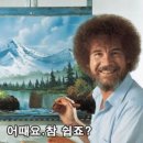 연산토곡점작심독서실 이미지