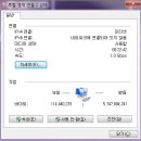 H3005 이미지