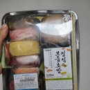 세븐일레븐울진군청센터점 이미지