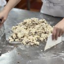 제과기능사(실기) 과정 이미지