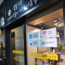 평화광택 | 전주 평화동 스터디카페 추천 샘 24 스터디카페 평화점 찐 후기