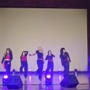 2026년학년도 1학기 제50회 정기공연 1. Rihanna - Pose / Doja Cat - Demons 이미지