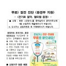꿈마루도서관 이미지