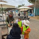 달빛영어학원 | 2025년 가을 포레스트스쿨코리아의 숲.달.별STEAM 캠프