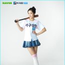 희 이미지