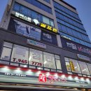 복청 | 운정역 복청 한식뷔페에서 내돈내산 솔직후기