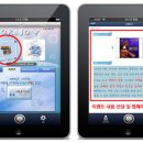 (주)씨케이테크 이미지