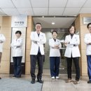 푸른연세치과의원 이미지