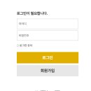 월성박씨 홈페이지 및 인터넷 족보 준비 사항